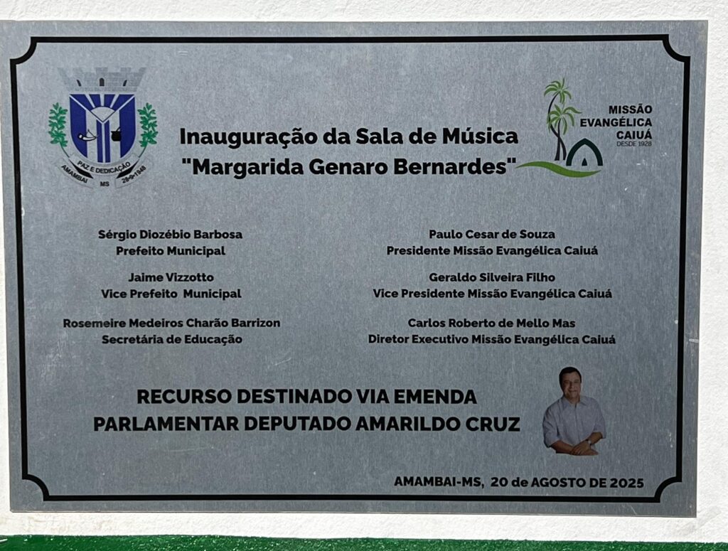 E.M. Mitã Rory inaugura Sala de Música Margarida Gennari Bernardes E.M. Mitã Rory inaugura Sala de Música Margarida Gennari Bernardes