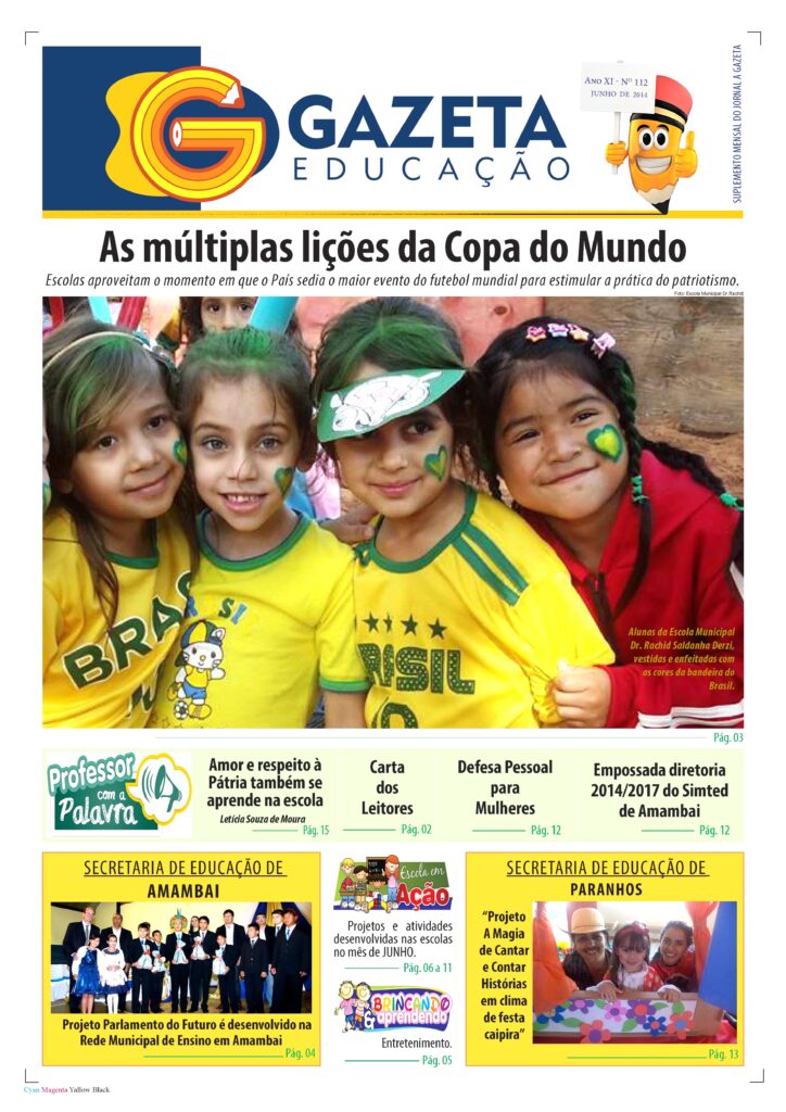 Quando a memória entra em campo